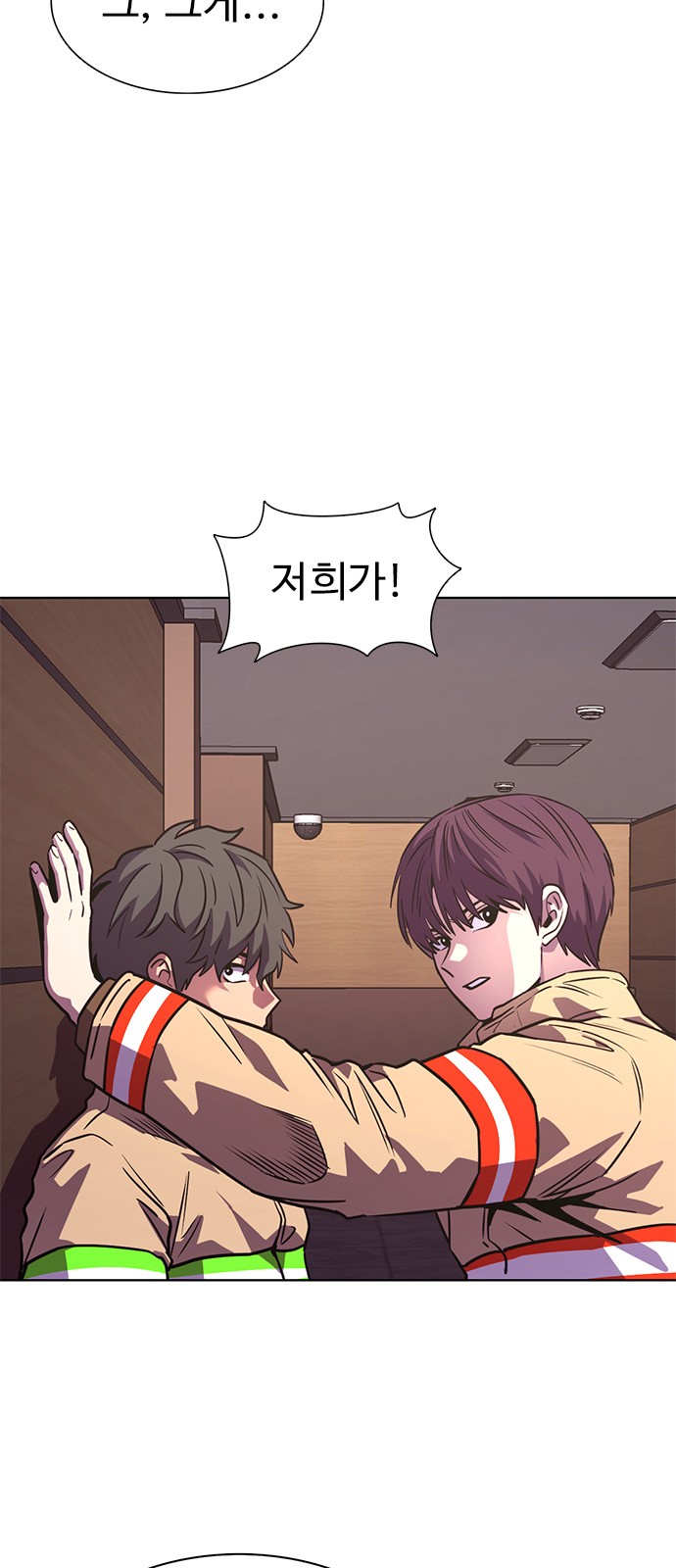 40 페이지