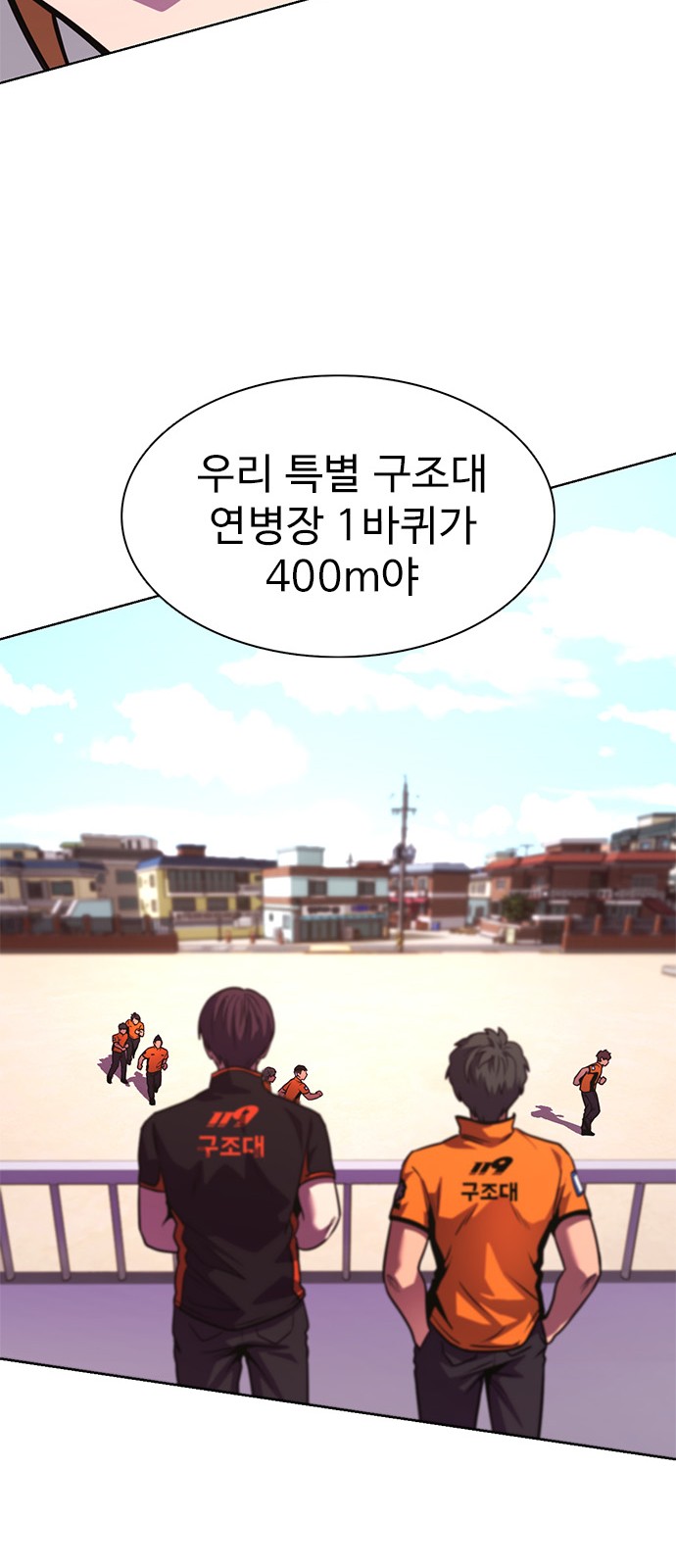 62 페이지