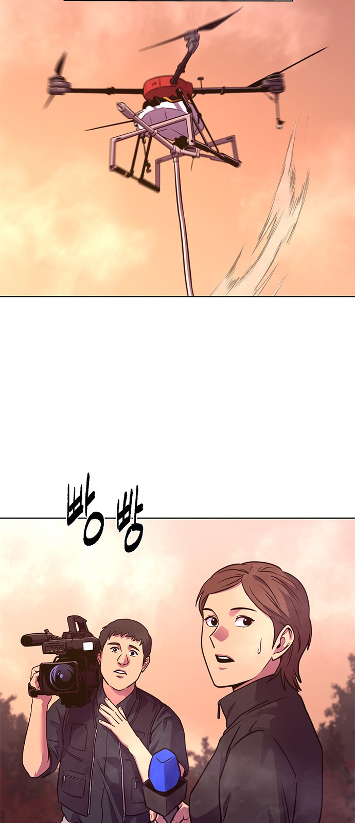 22 페이지