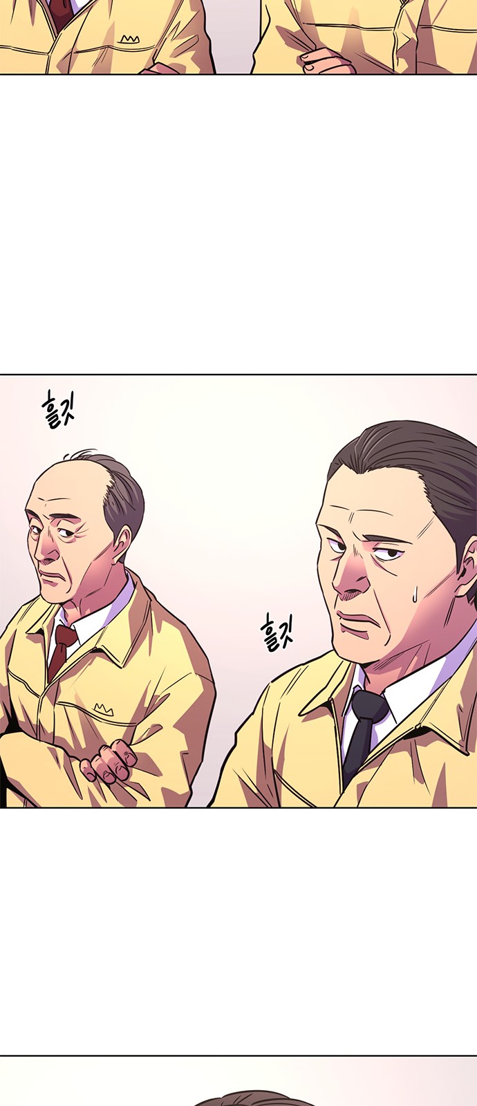 28 페이지