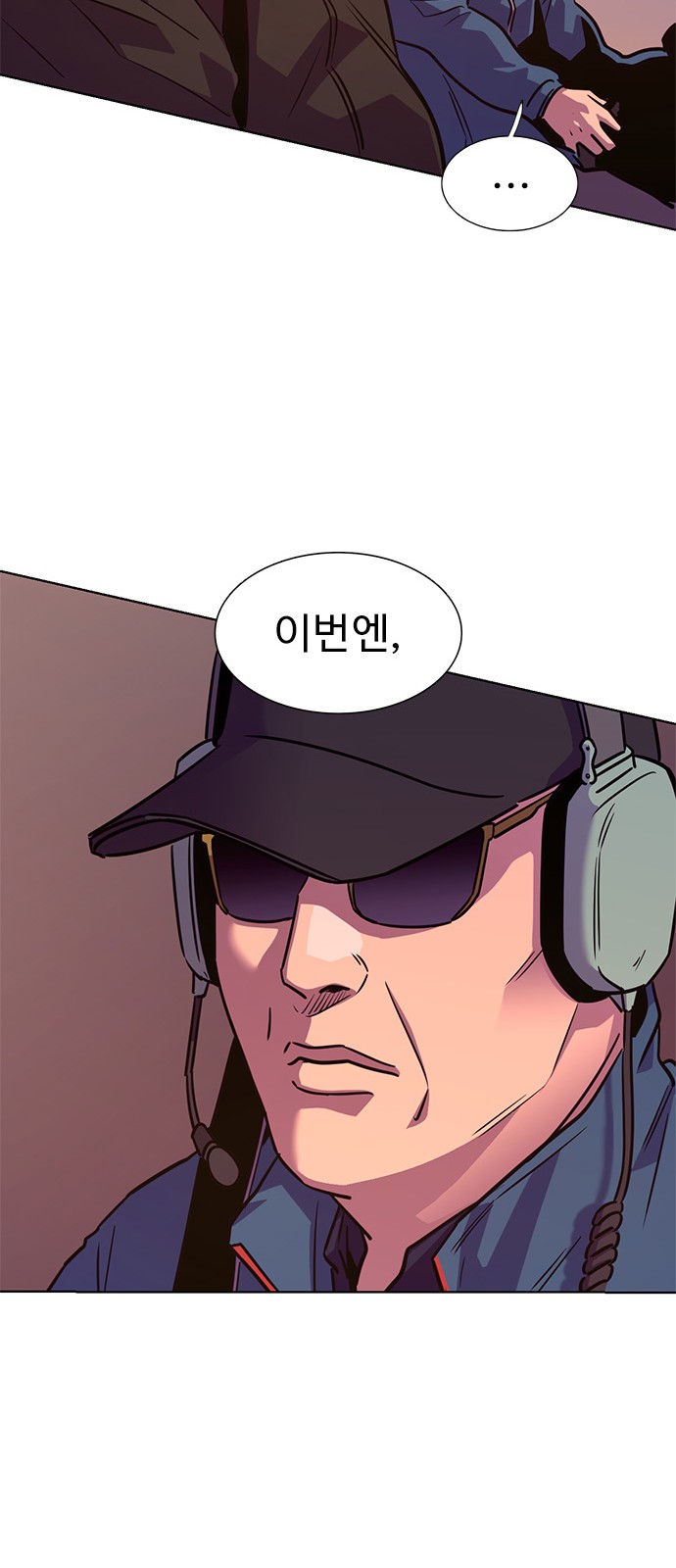 42 페이지