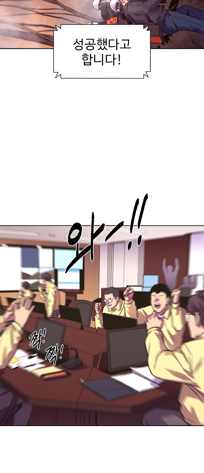 51 페이지