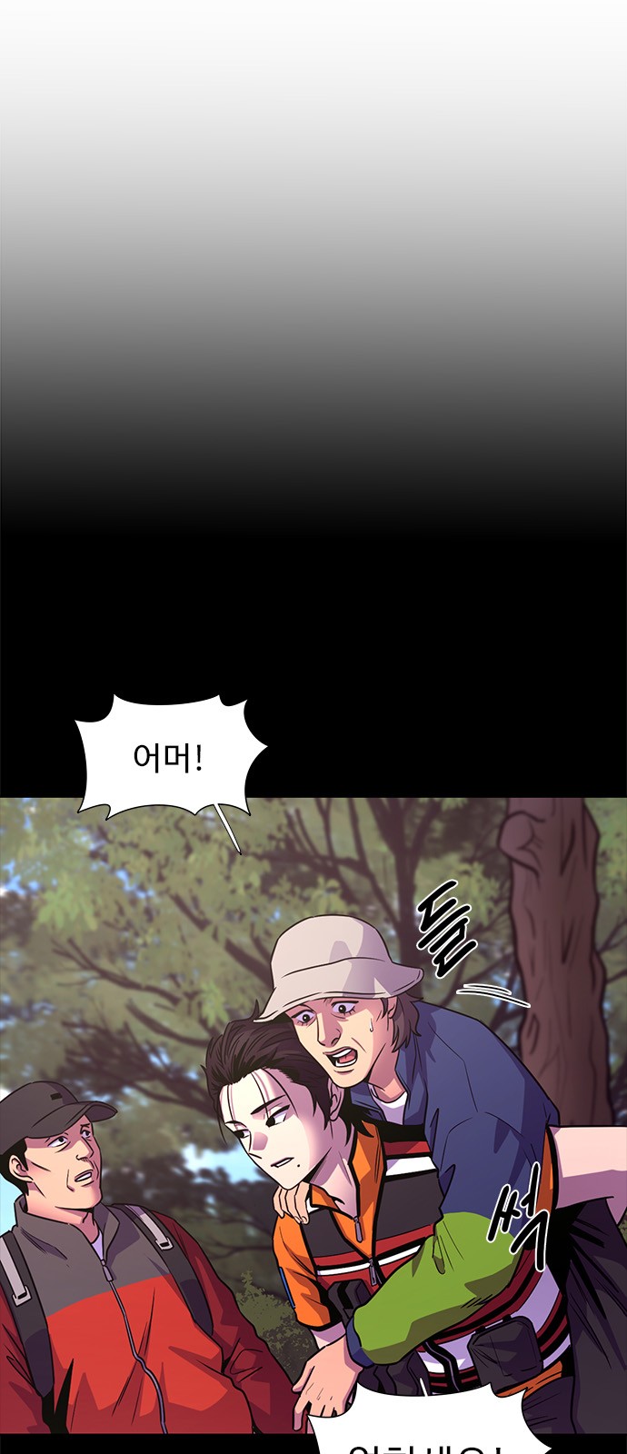18 페이지