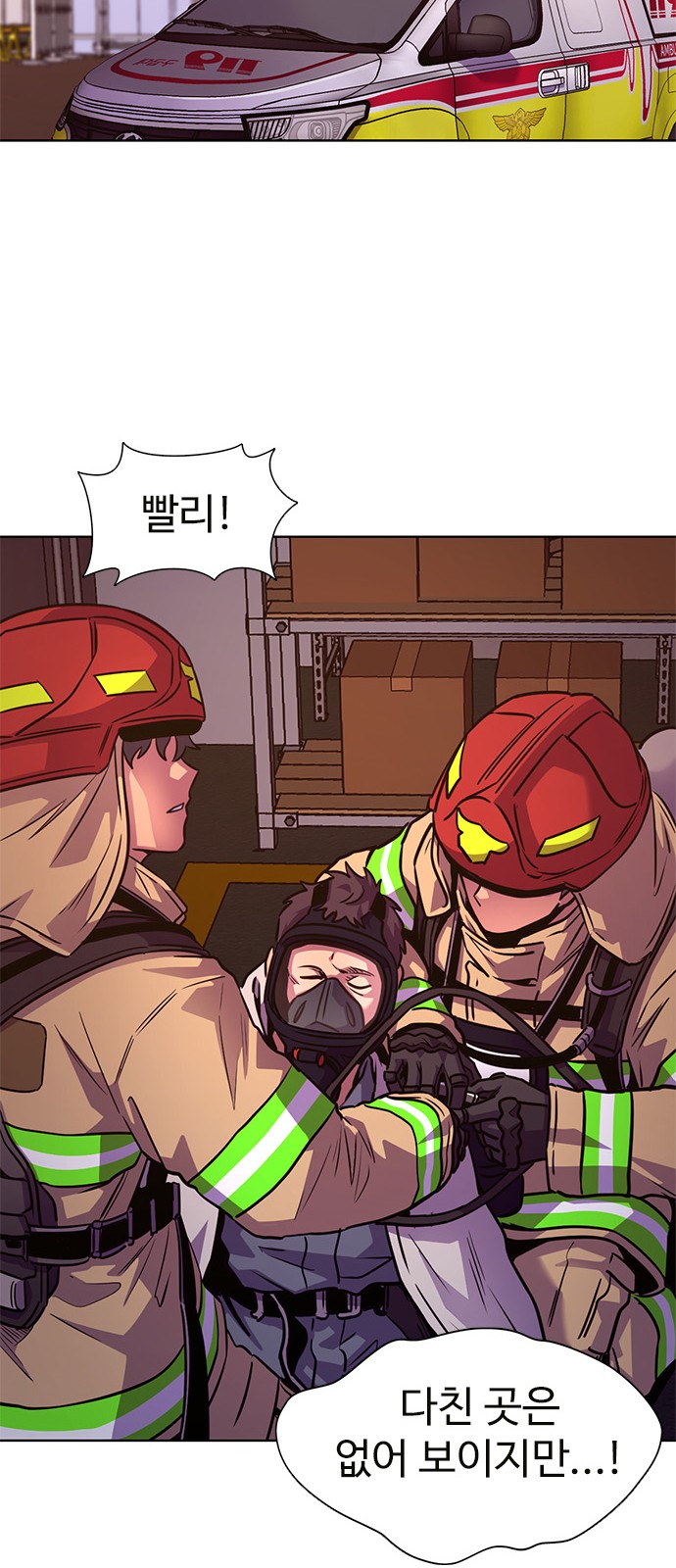 33 페이지