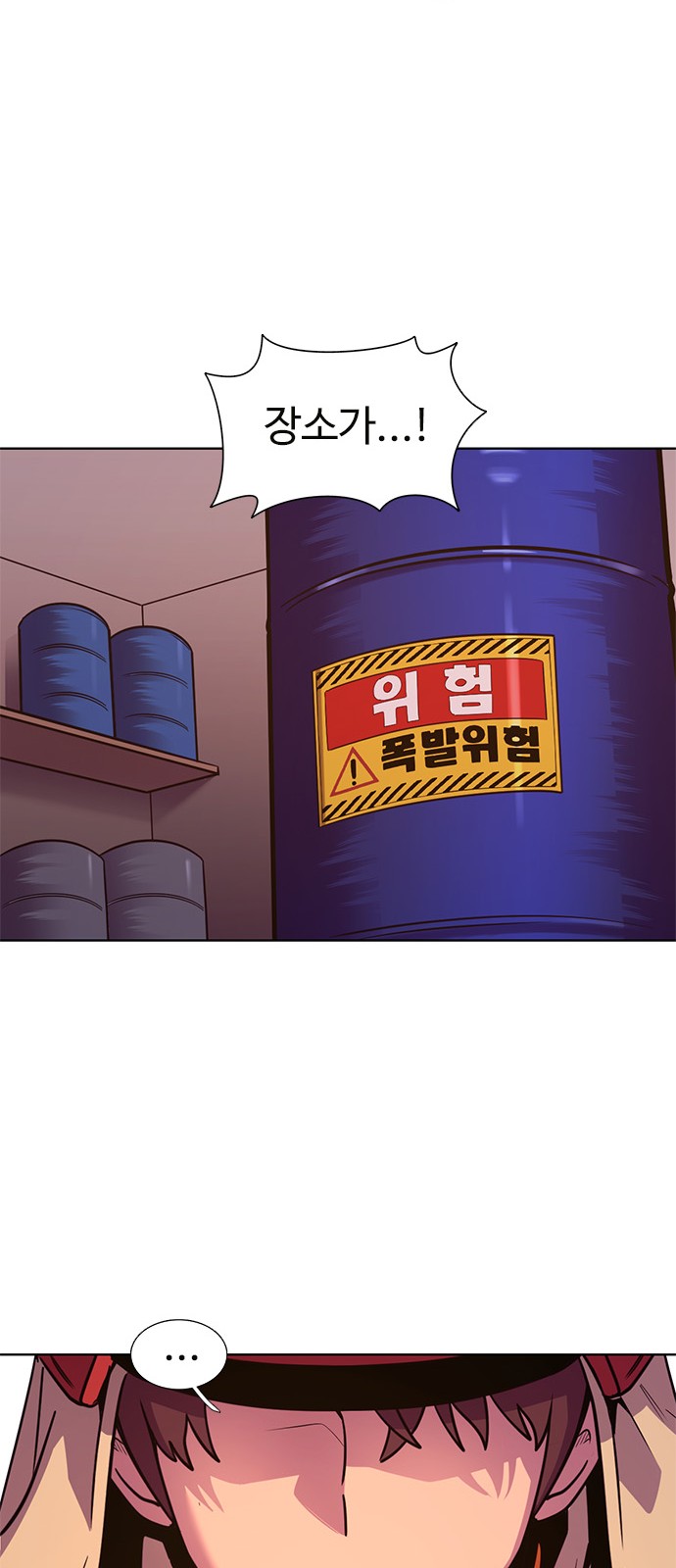 34 페이지