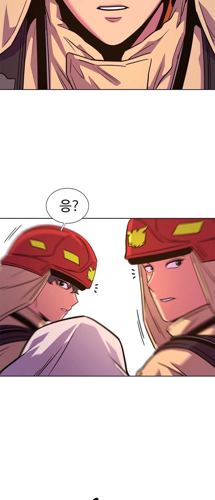 35 페이지