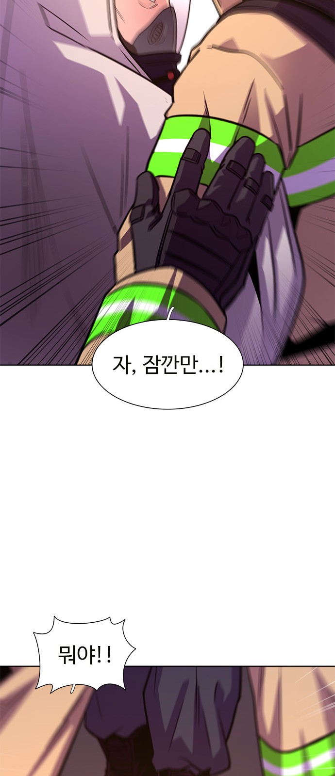 37 페이지