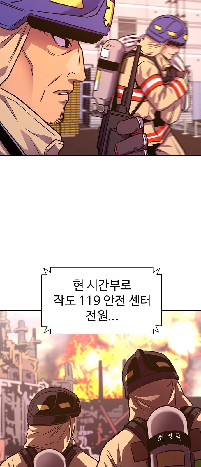 51 페이지