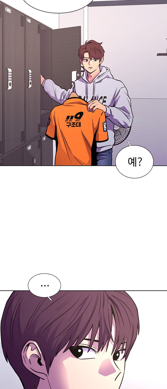 17 페이지
