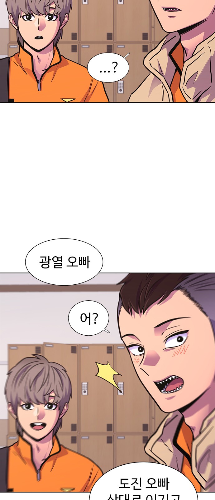 4 페이지