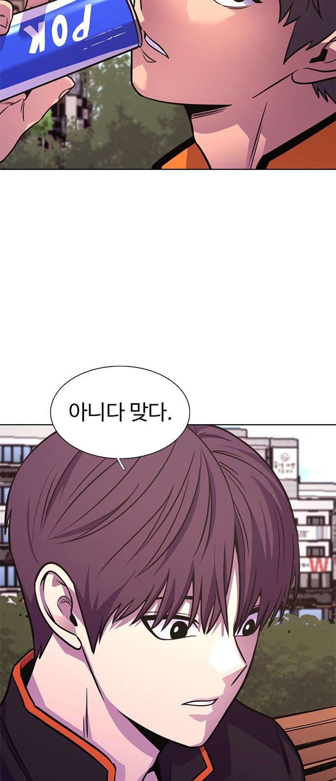 57 페이지