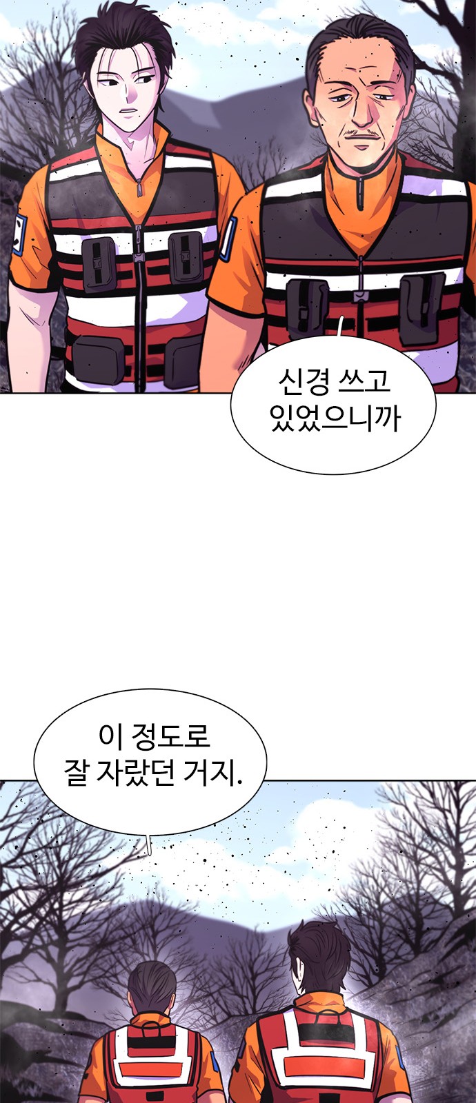 64 페이지