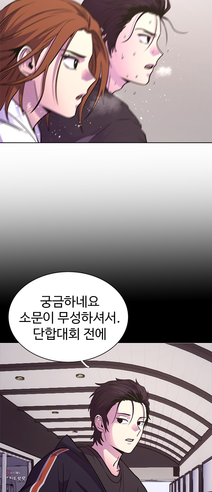 32 페이지