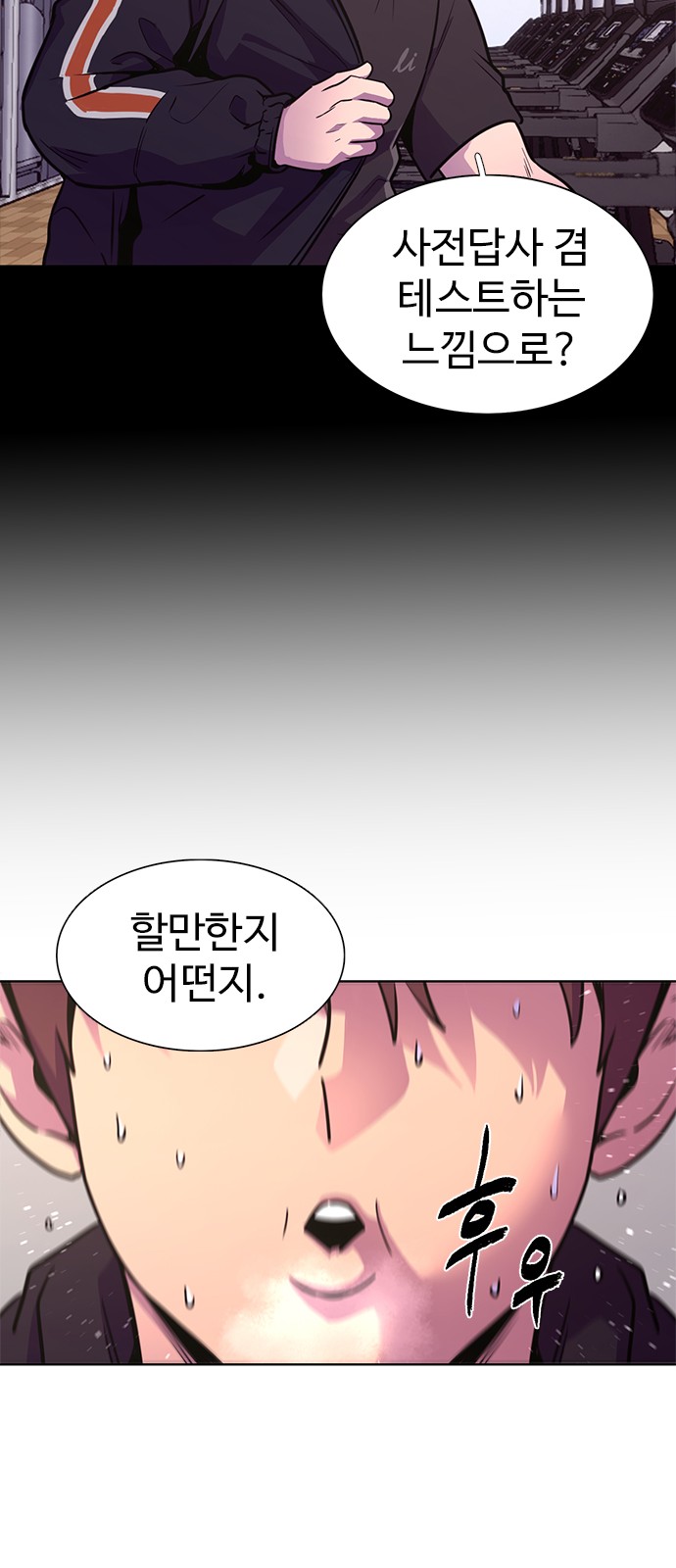33 페이지
