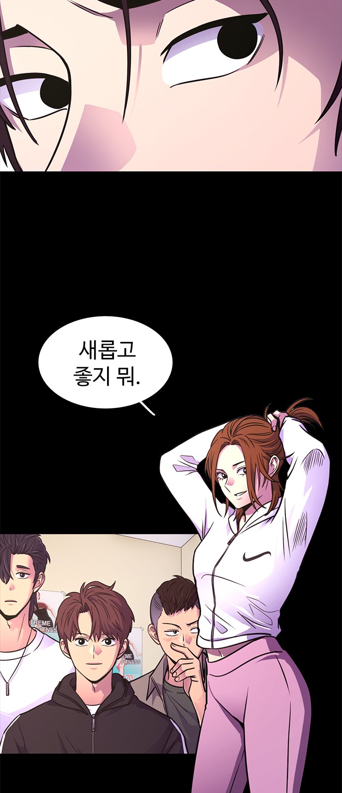 45 페이지