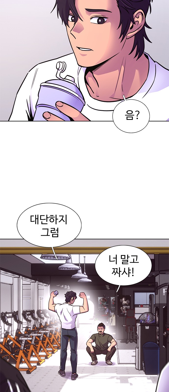 51 페이지