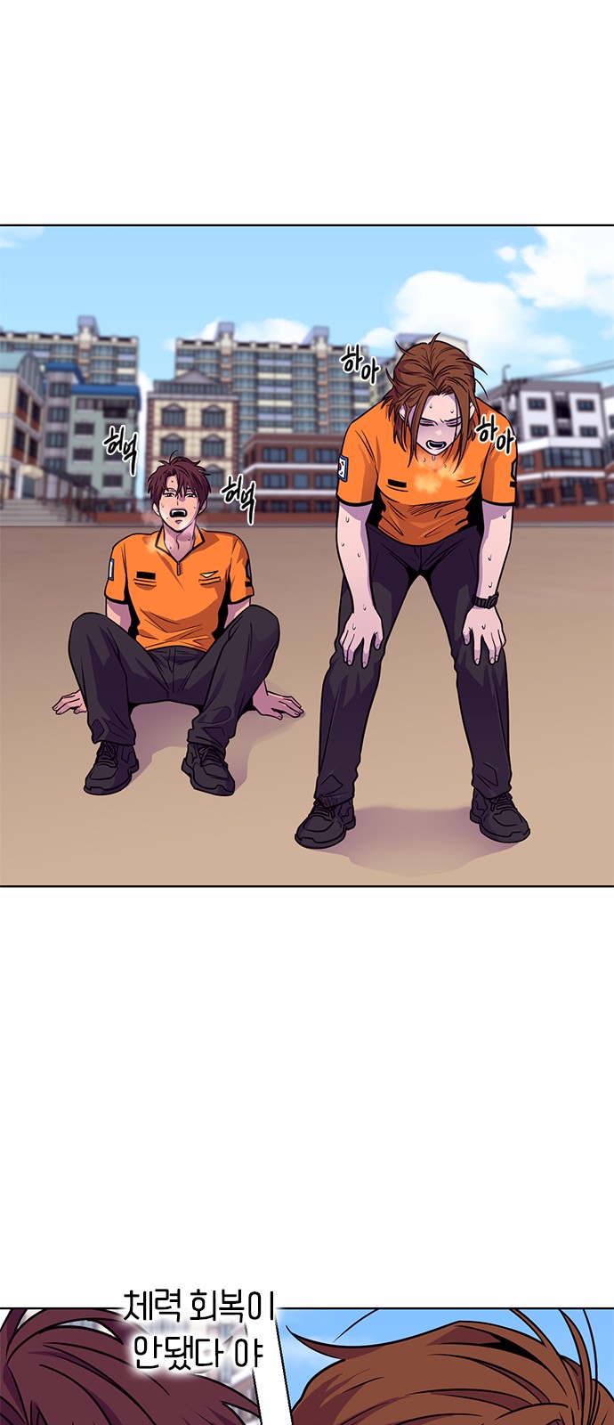 69 페이지