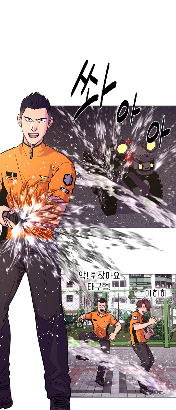 16 페이지