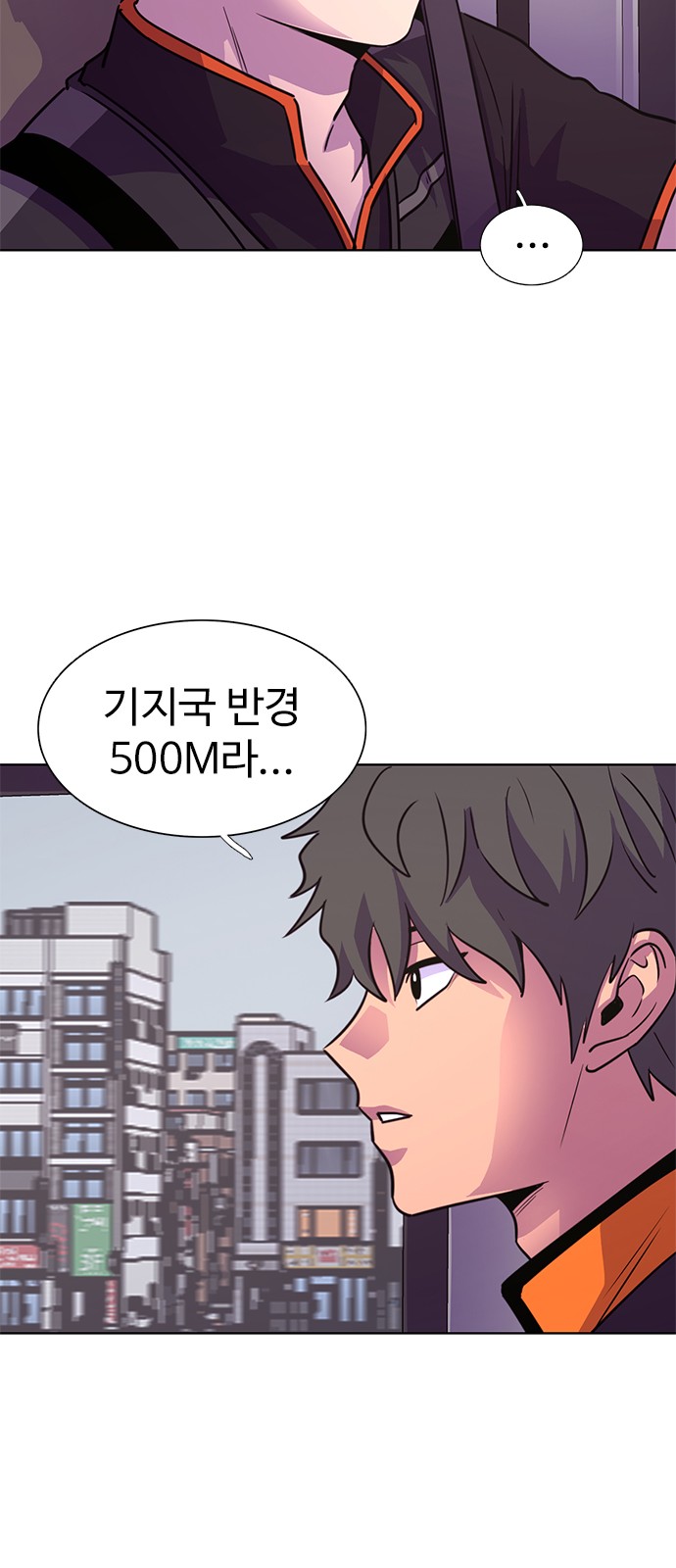 25 페이지