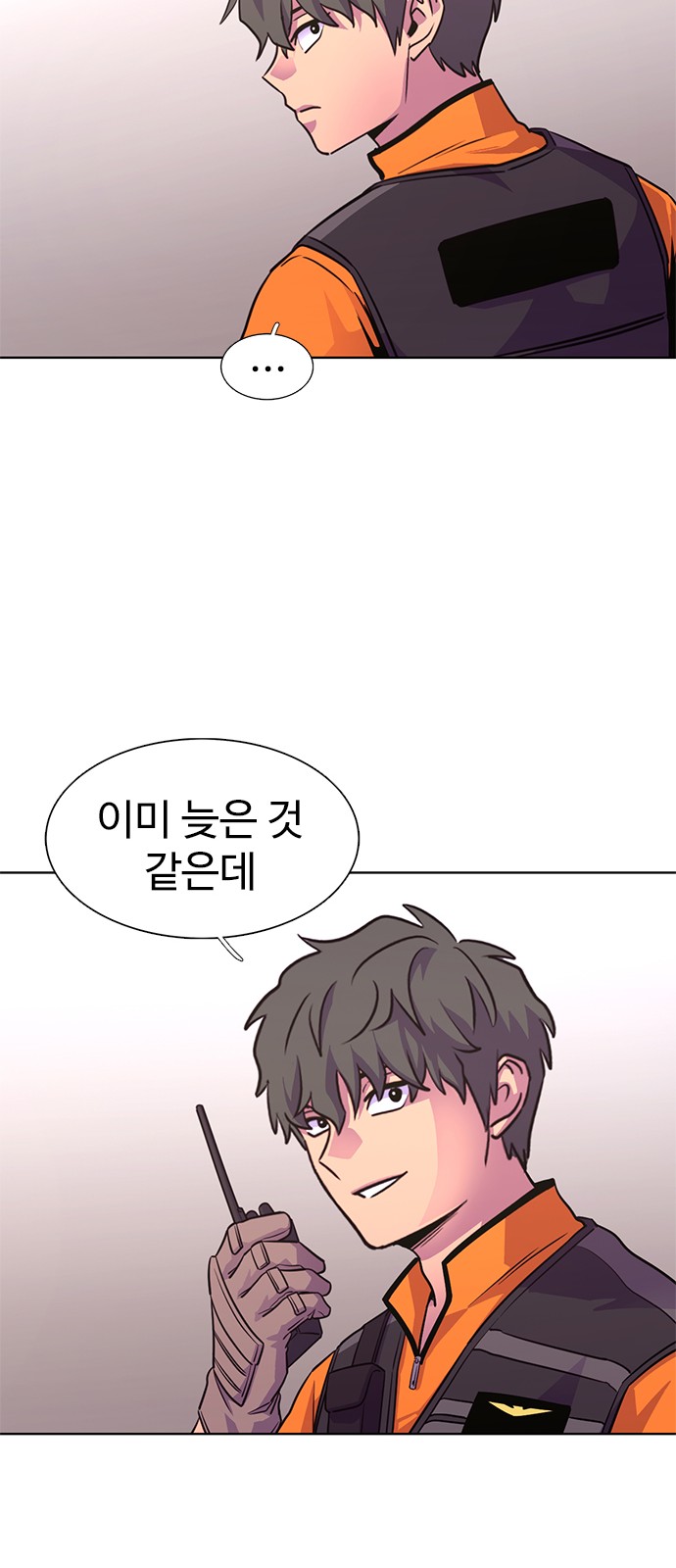 47 페이지