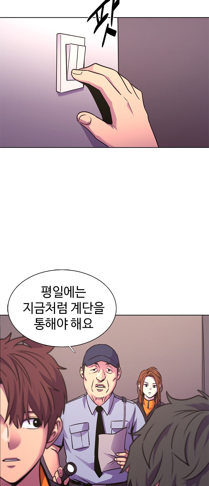 20 페이지