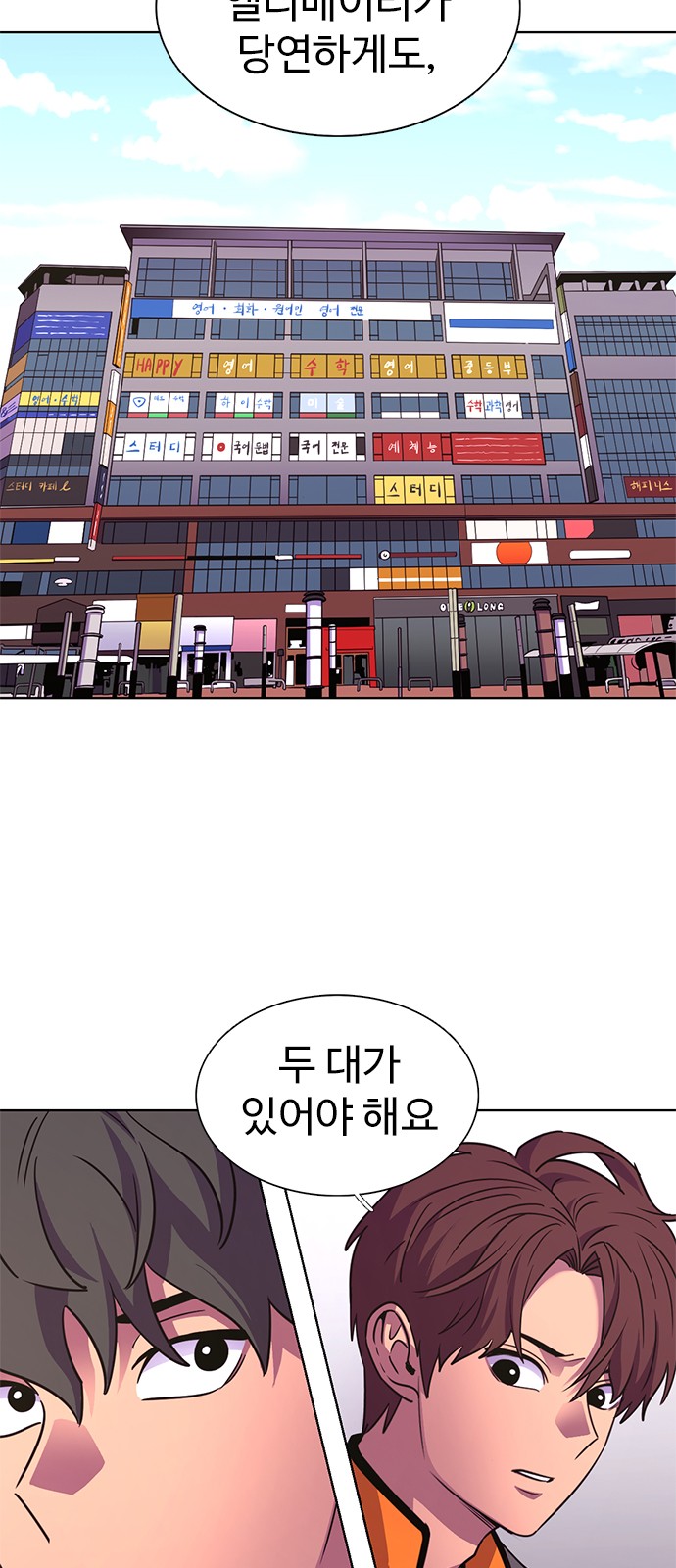 5 페이지