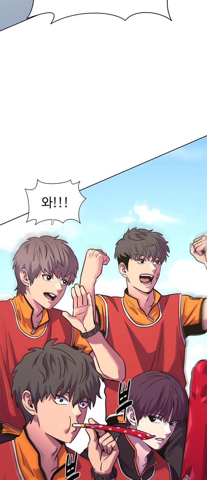 47 페이지