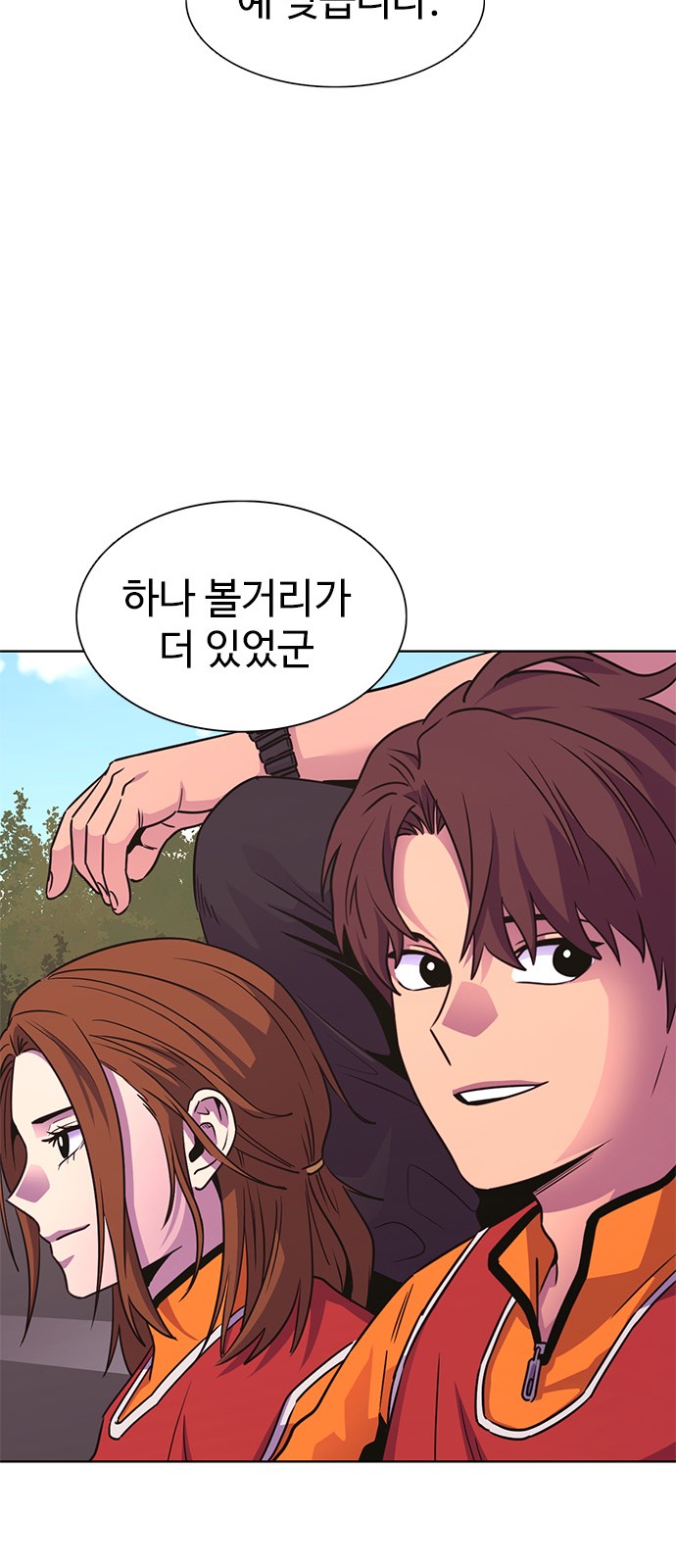 63 페이지