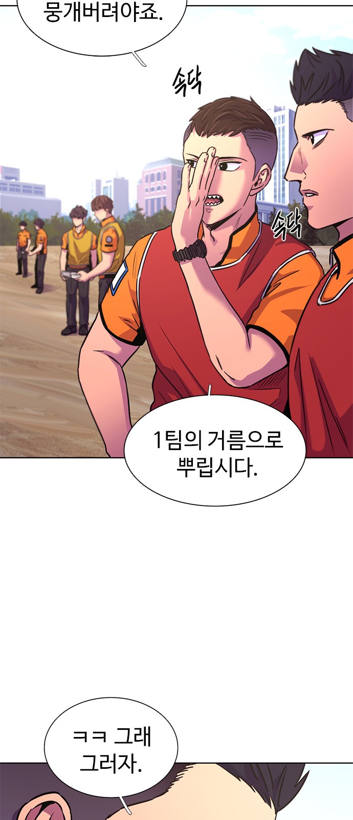 40 페이지