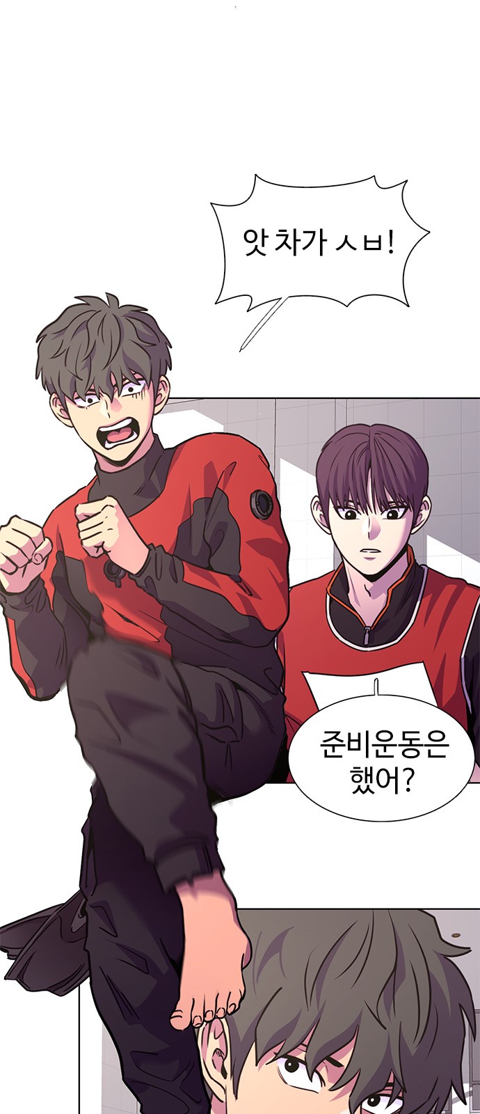 45 페이지
