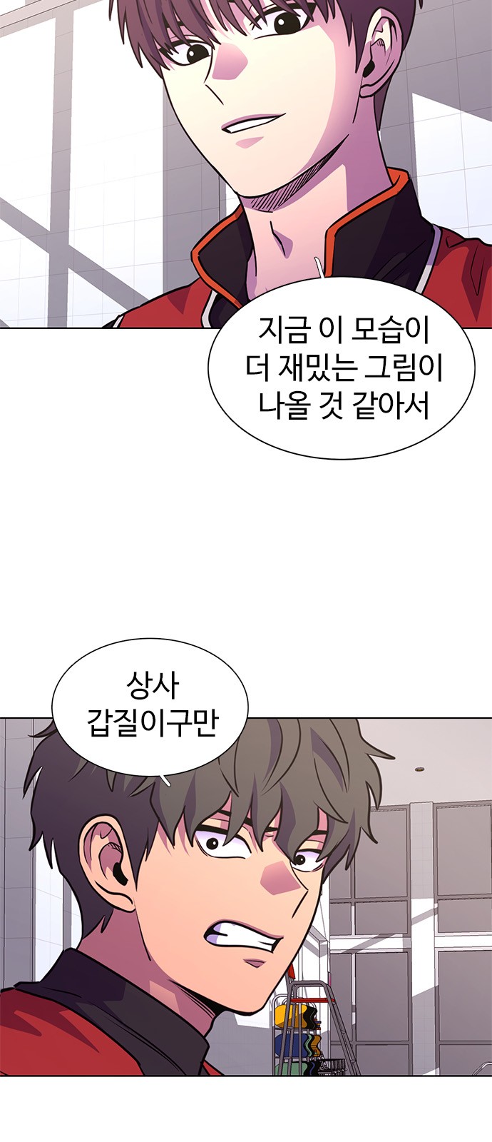50 페이지