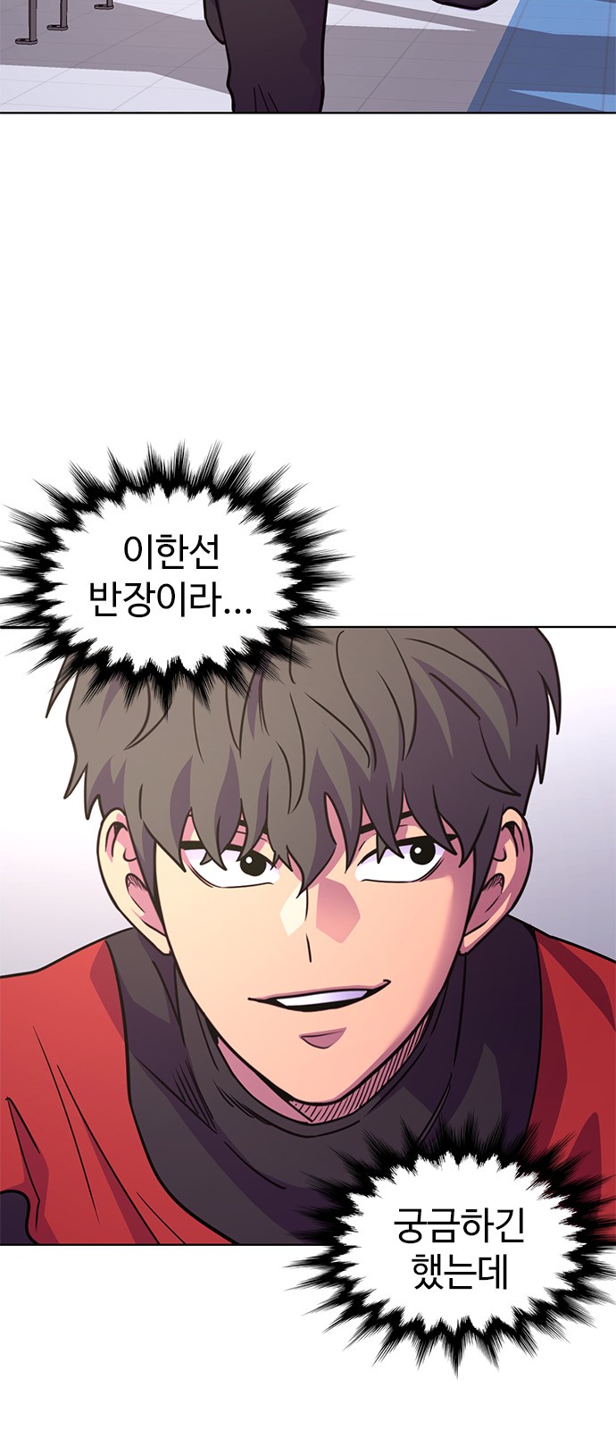55 페이지