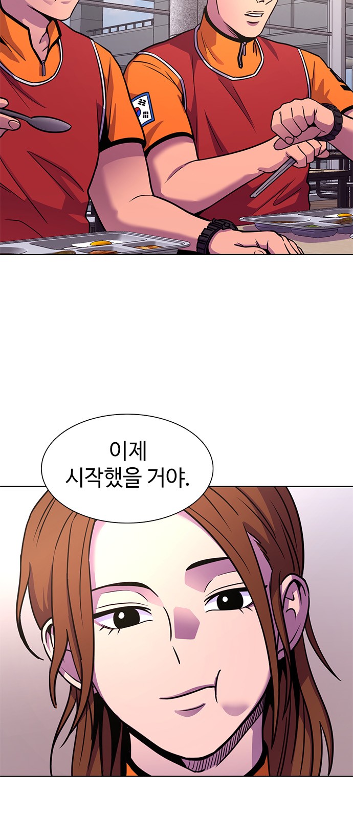 16 페이지