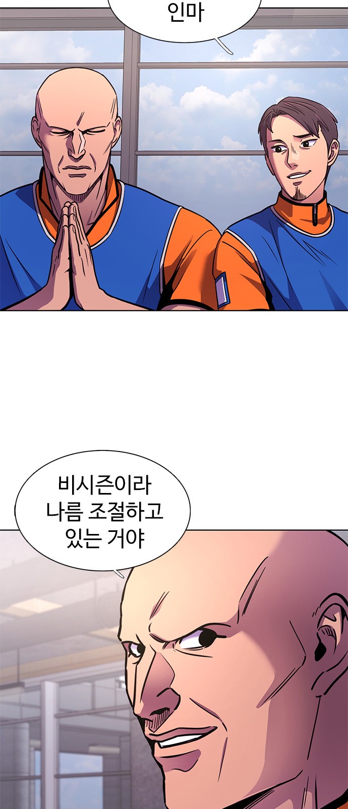 2 페이지