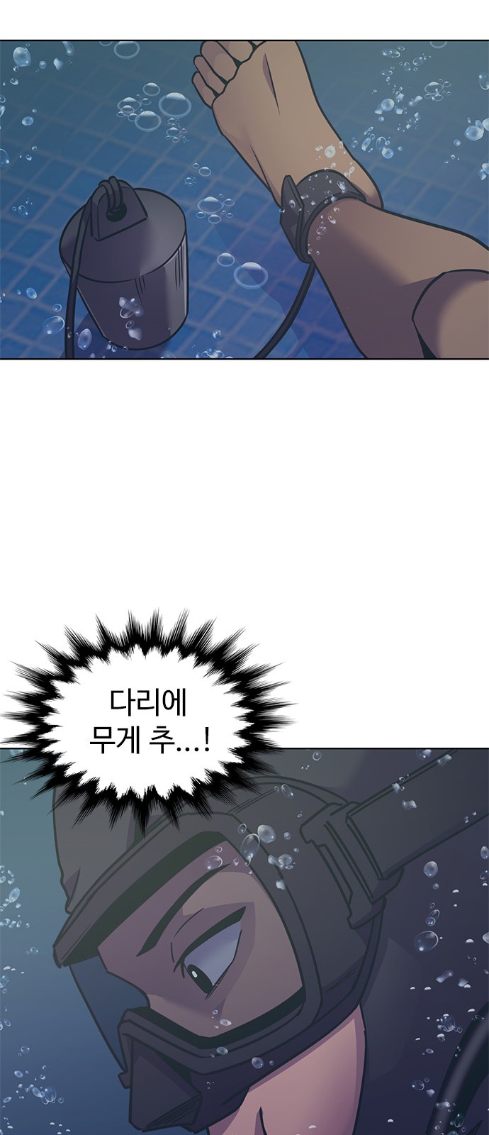 41 페이지