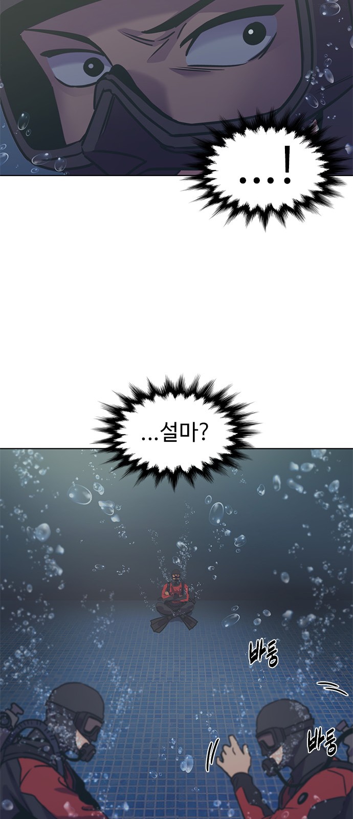 49 페이지