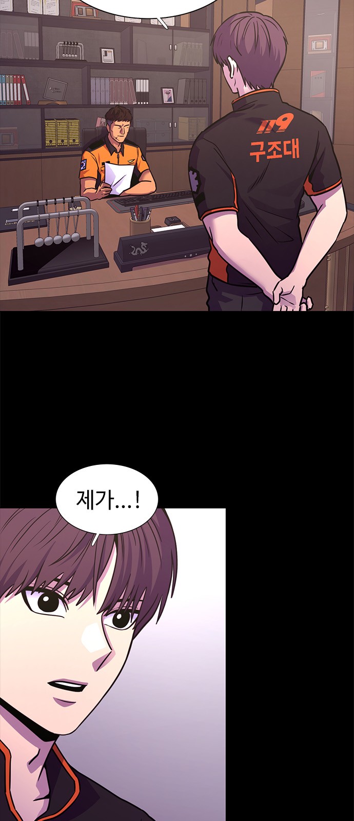 15 페이지