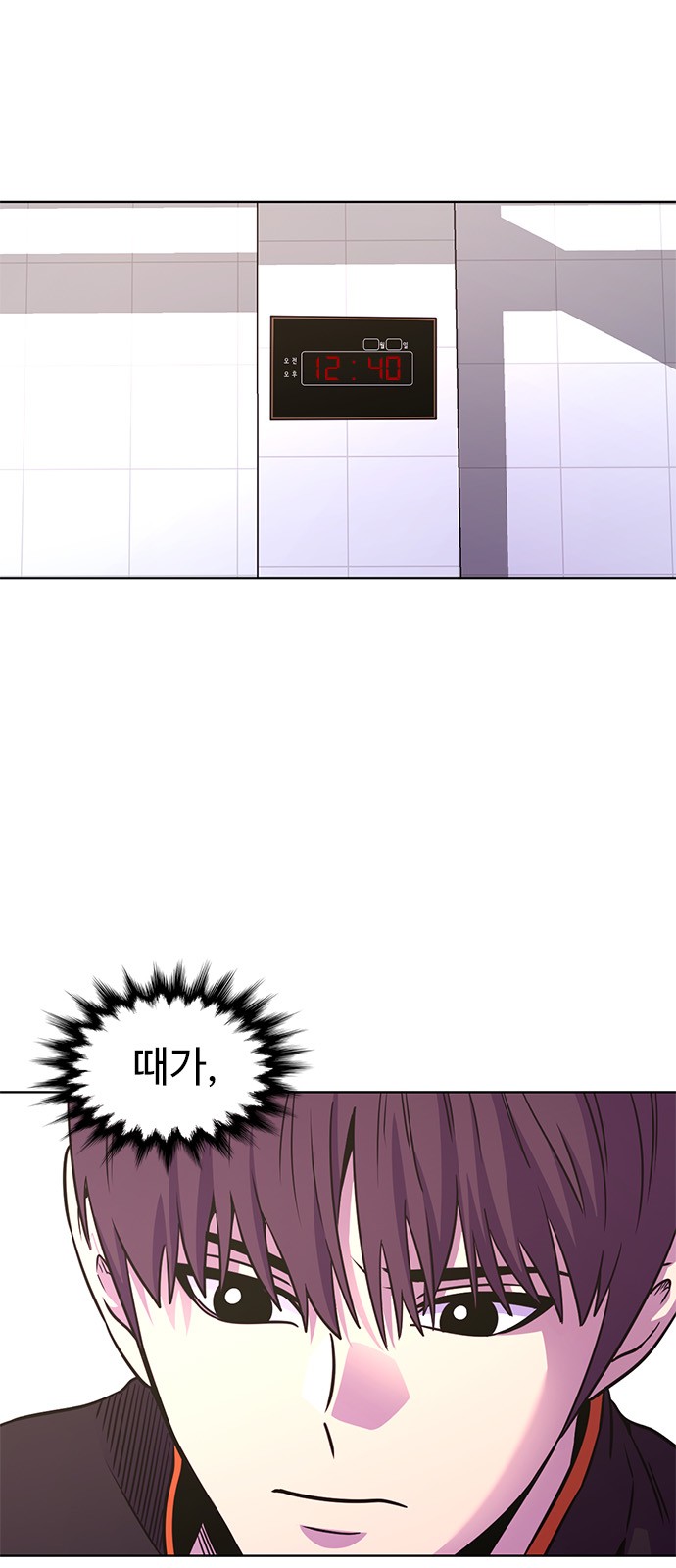 33 페이지