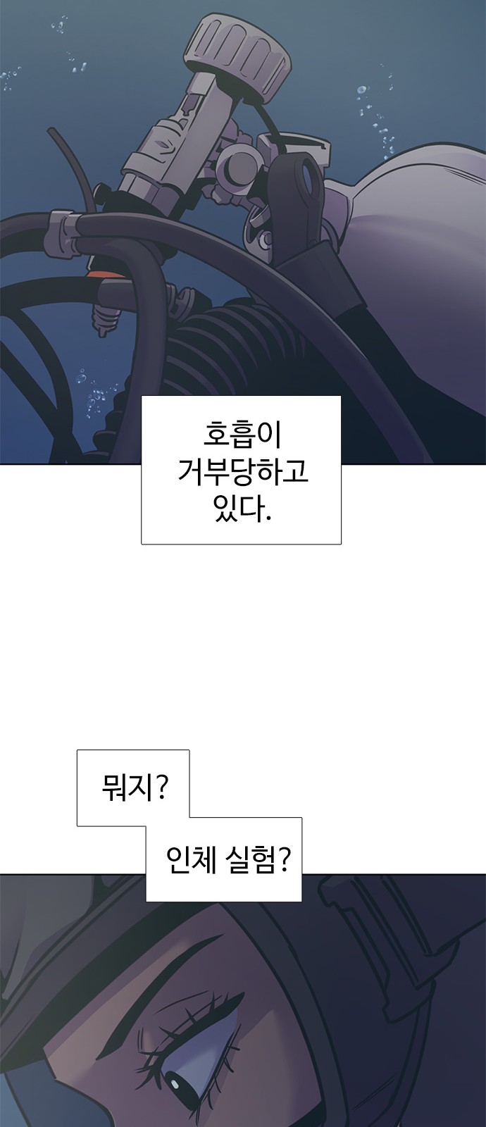 49 페이지