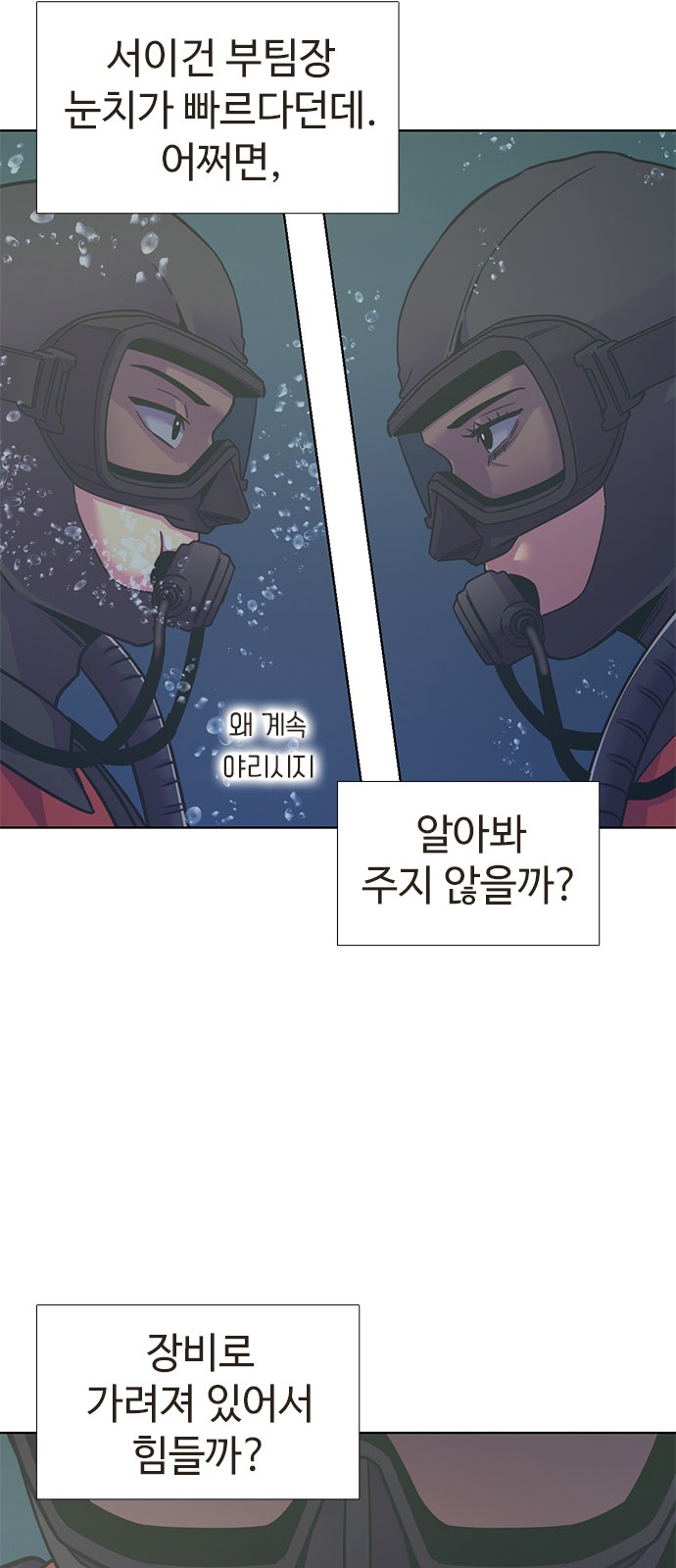 57 페이지