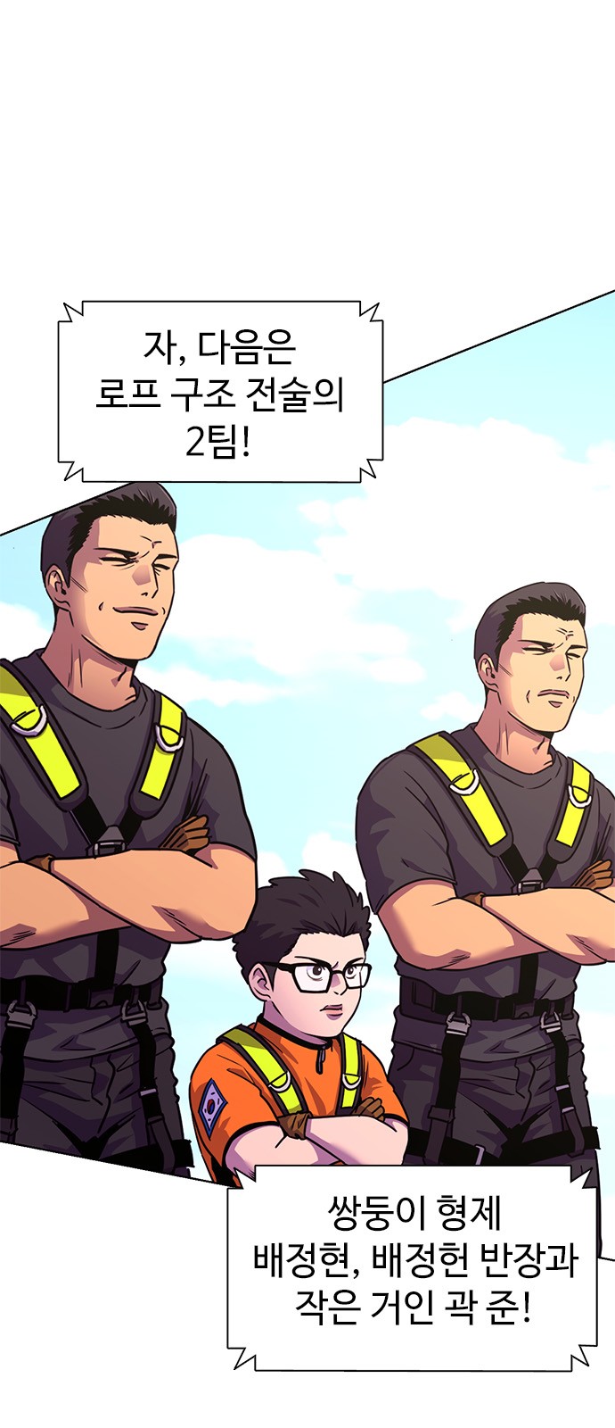 15 페이지