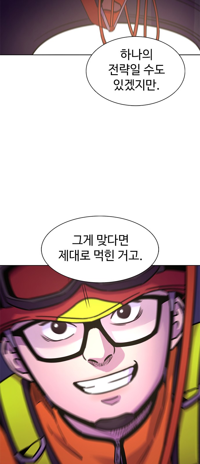 45 페이지