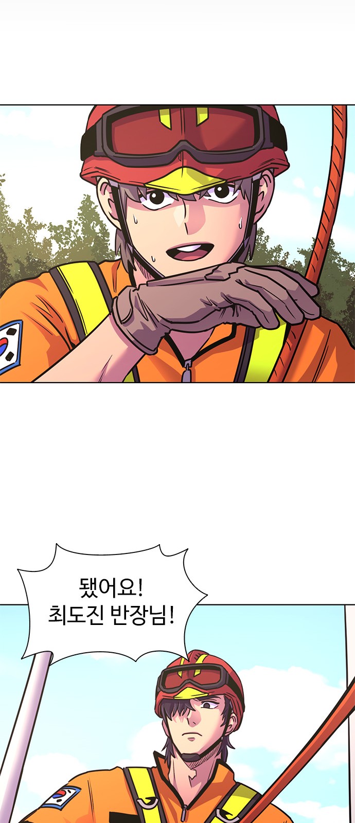 65 페이지