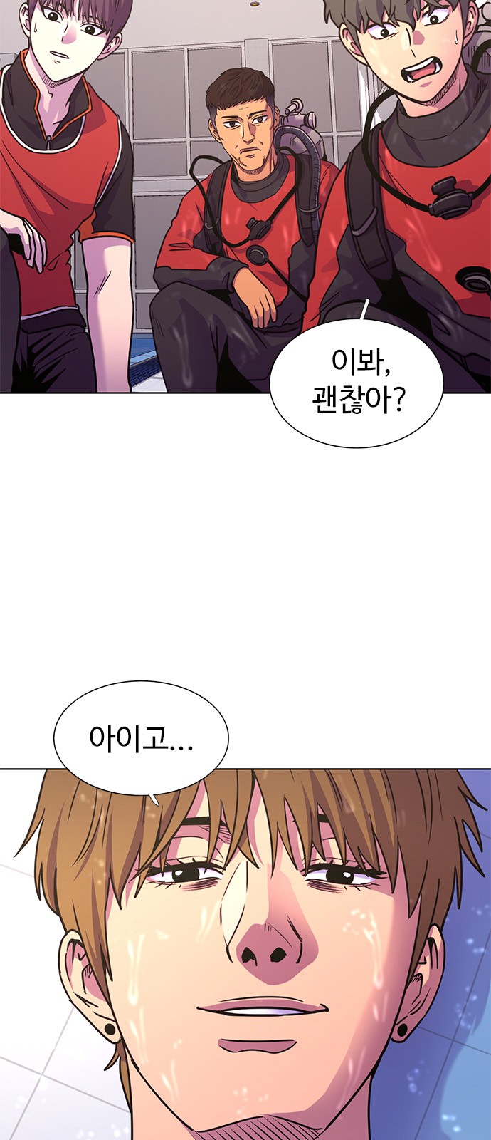 7 페이지