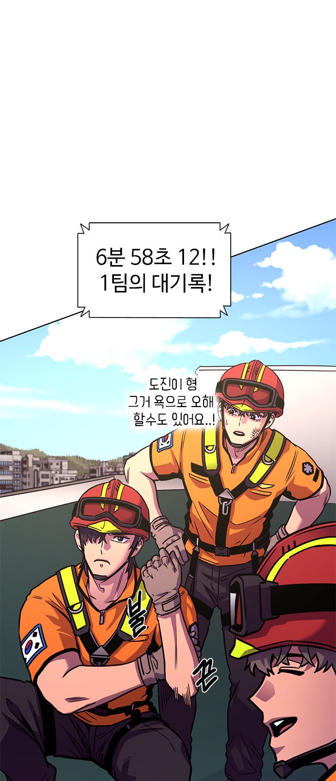 1 페이지