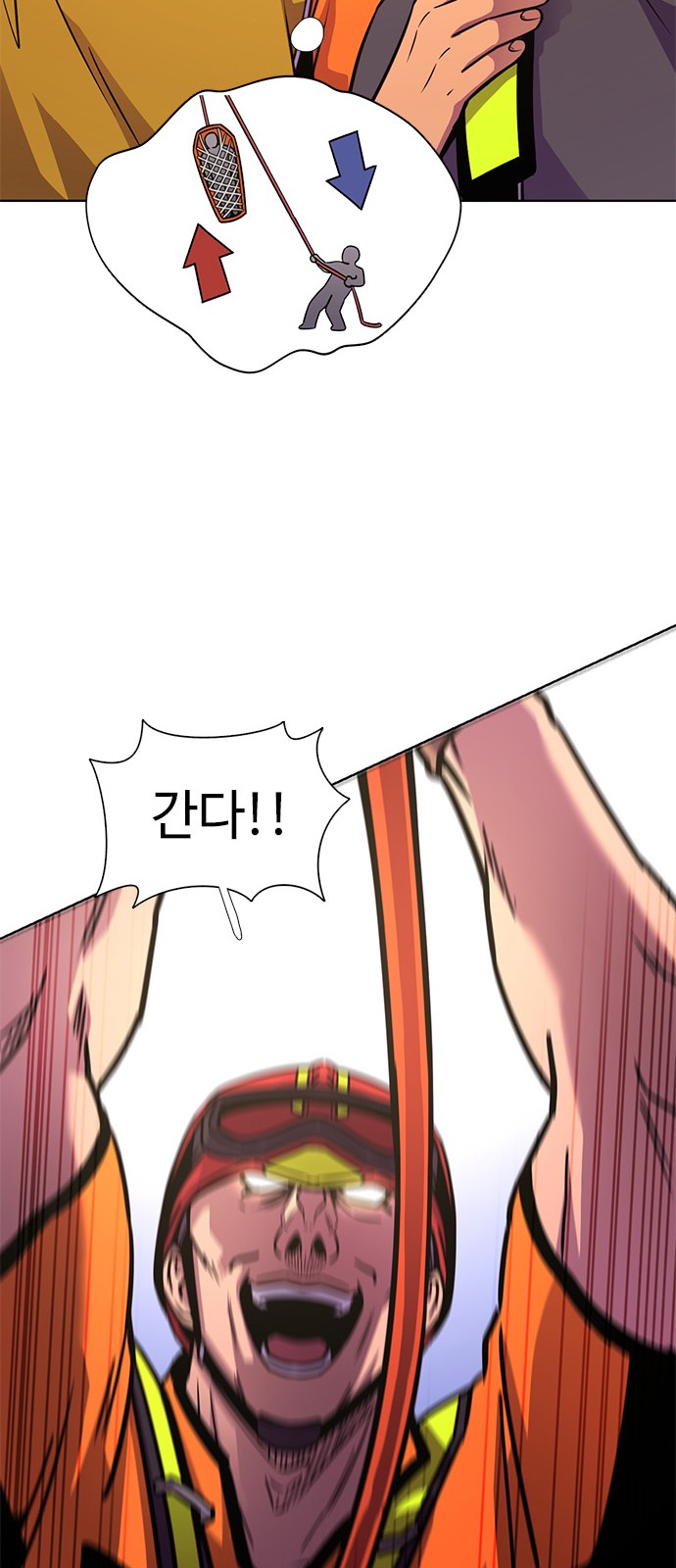 22 페이지