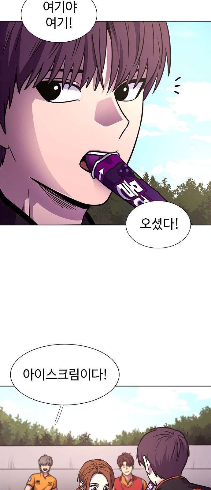 30 페이지