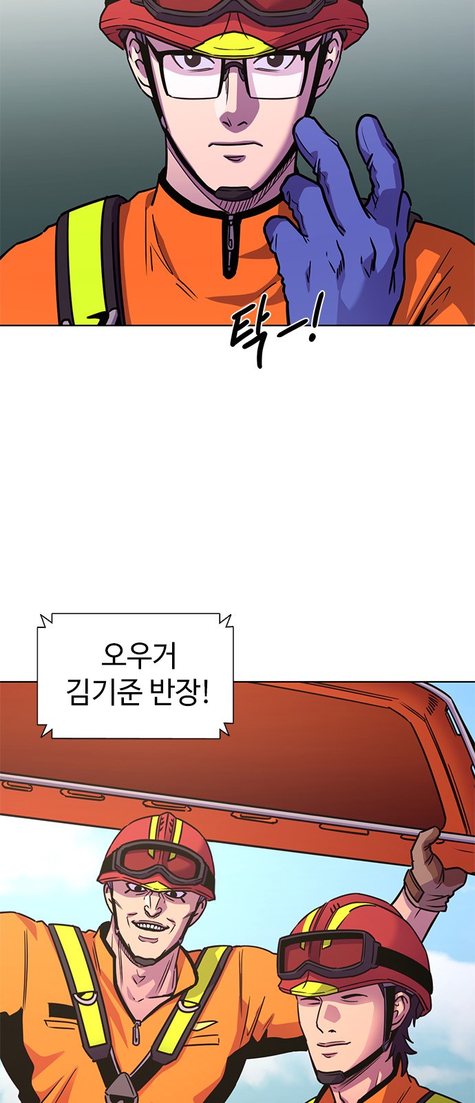 4 페이지
