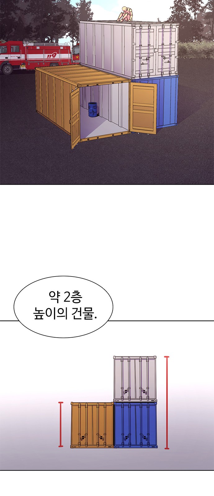 40 페이지
