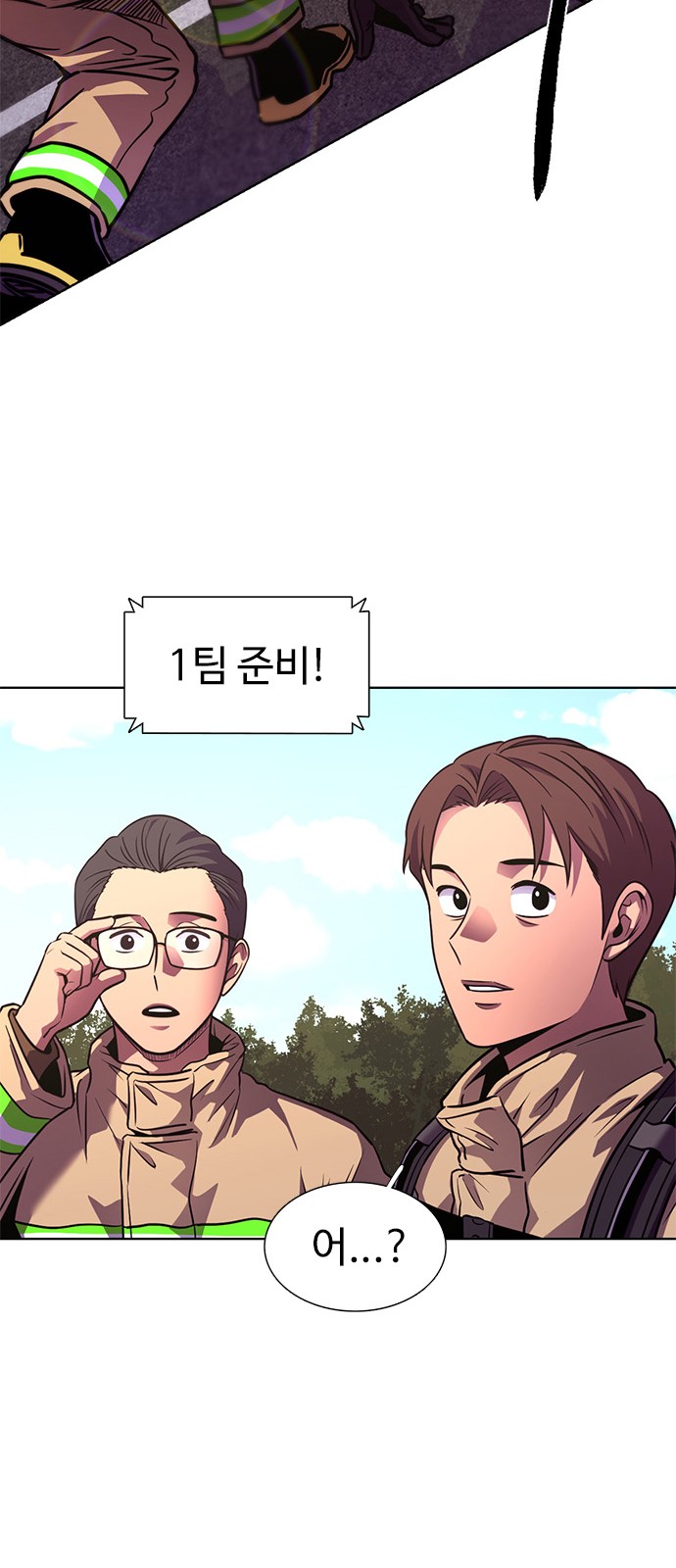 49 페이지